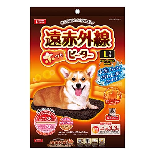 老犬の冬の寒さ対策グッズ おすすめ4選｜低温やけど対策【2026年版】