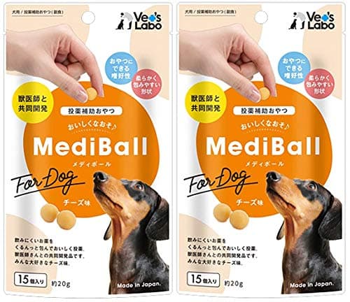 犬に薬を飲ませる工夫｜投薬用おやつと投薬器の選び方【2026年版】