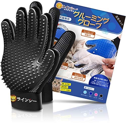 犬用グルーミンググローブ おすすめ4選｜ブラシ嫌いに【2026年版】