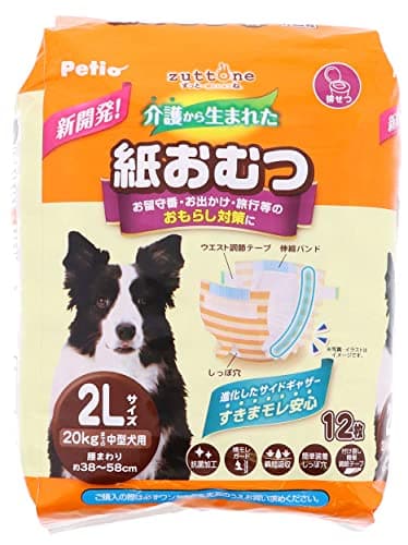 ペティオ ずっとね おむつ|介護用2Lの特徴と選び方【2026年版】